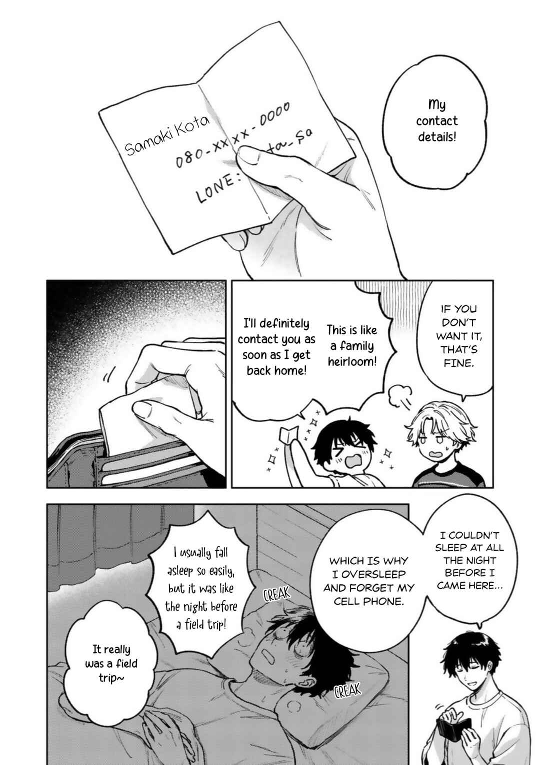 Page 10 Chapter 6 Ano Kiss wo Tadotte