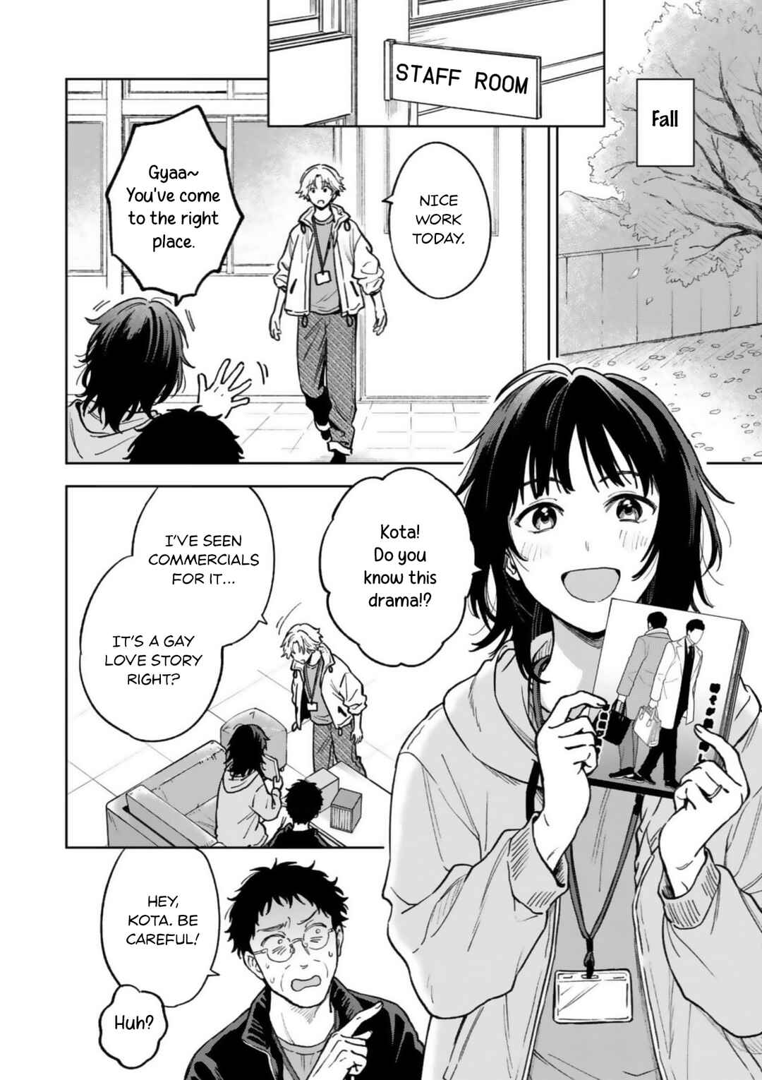 Page 18 Chapter 6 Ano Kiss wo Tadotte