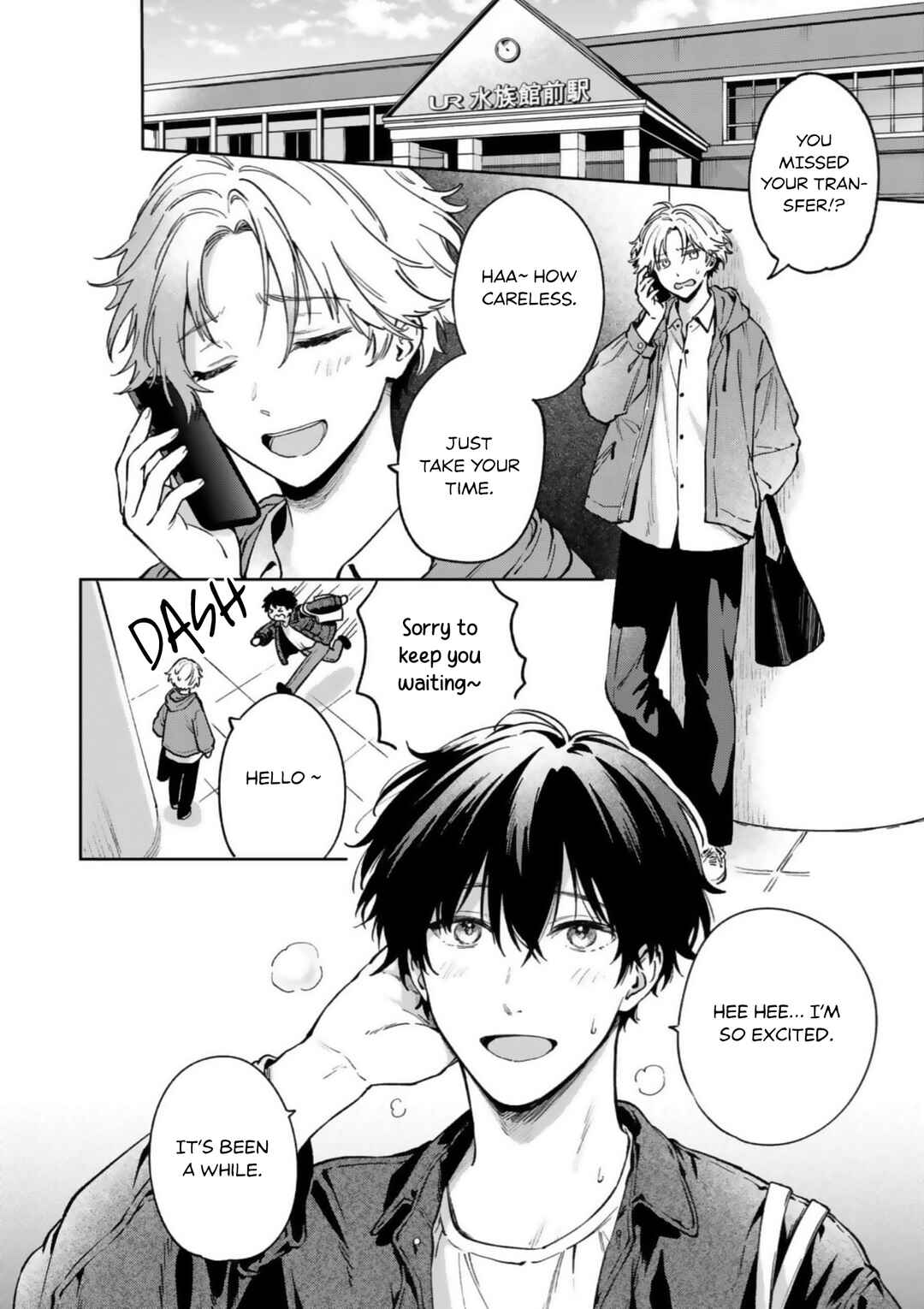 Page 22 Chapter 6 Ano Kiss wo Tadotte