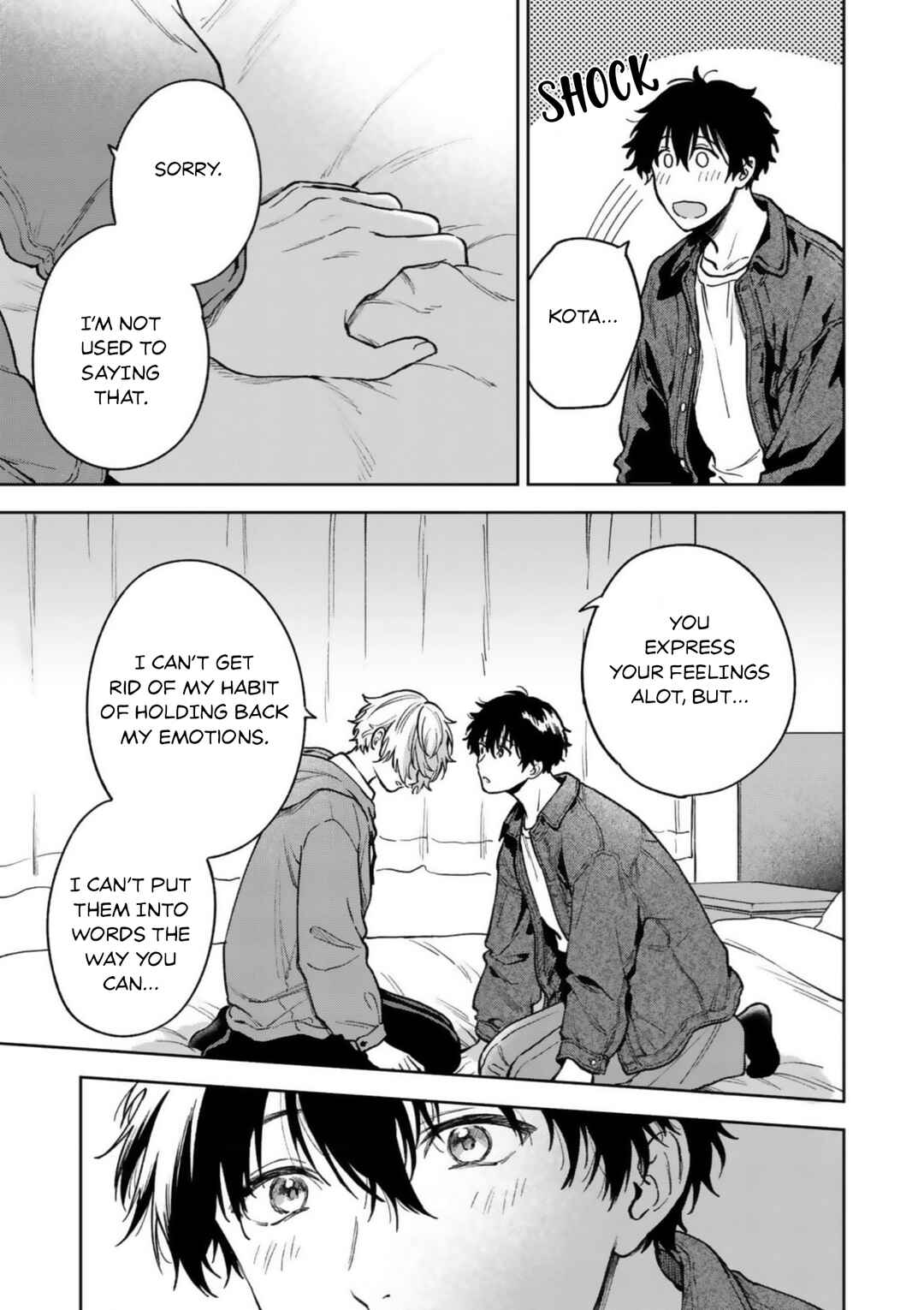 Page 32 Chapter 6 Ano Kiss wo Tadotte