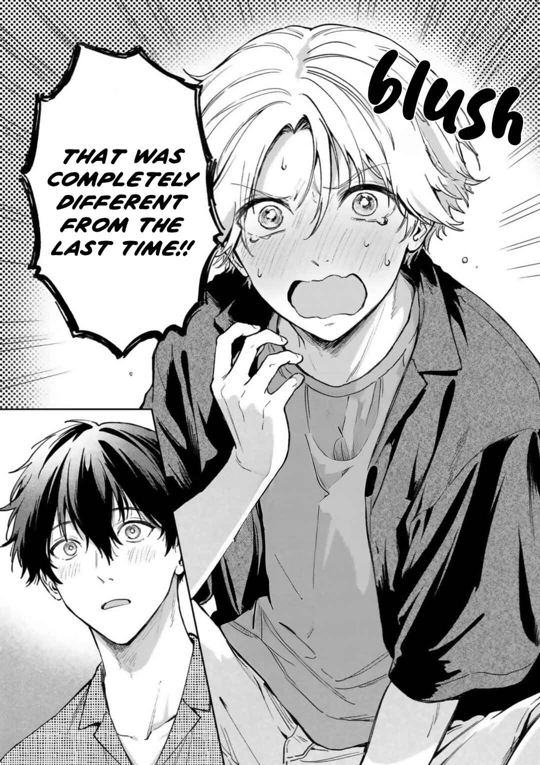 Page 5 Chapter 6 Ano Kiss wo Tadotte