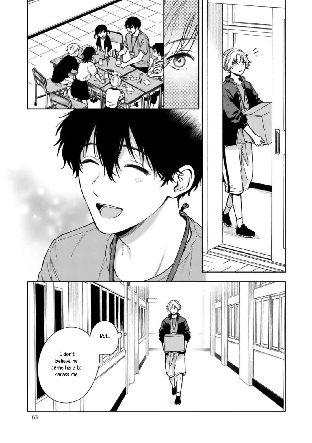 Page 22 Chapter 2 Ano Kiss wo Tadotte