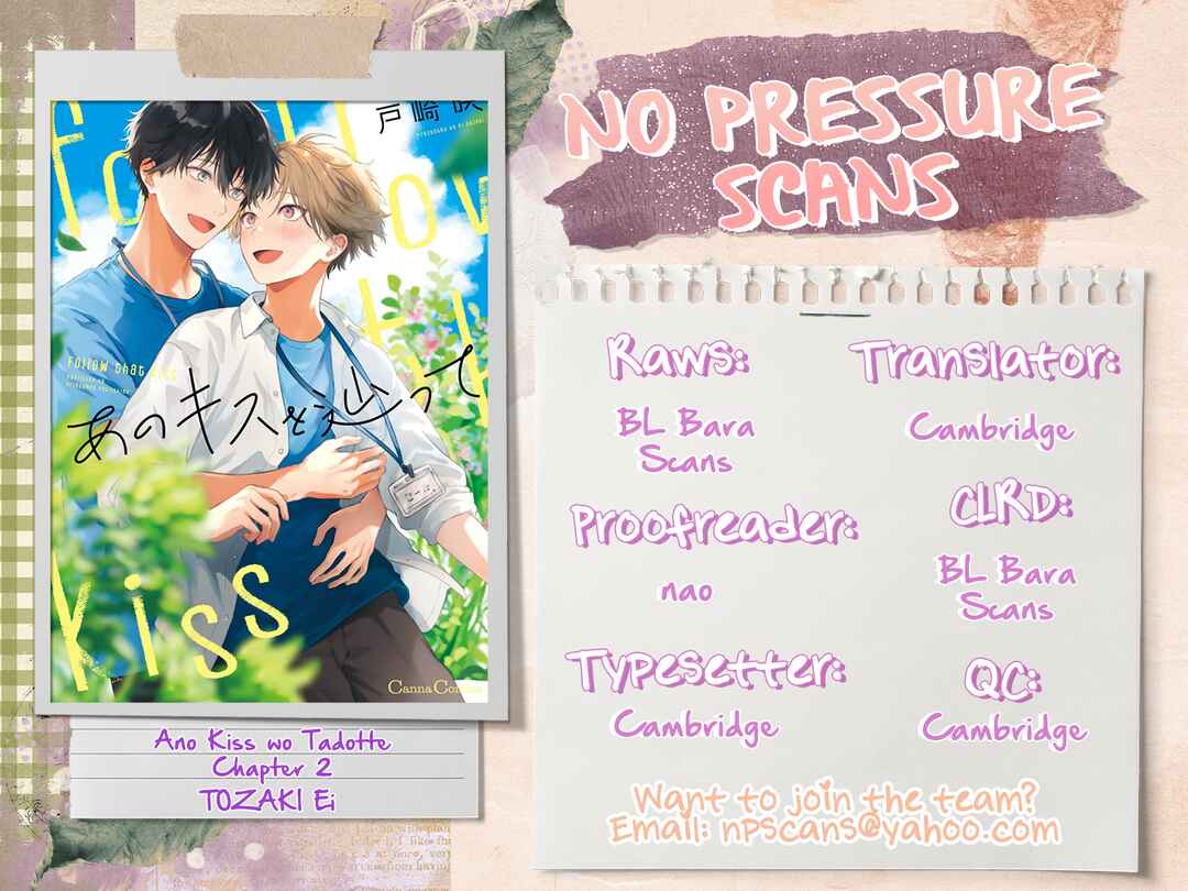 Page 35 Chapter 2 Ano Kiss wo Tadotte