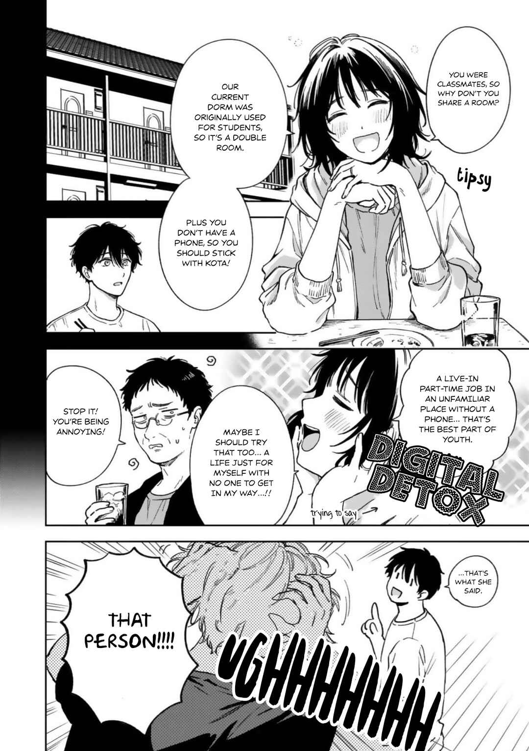 Page 7 Chapter 2 Ano Kiss wo Tadotte