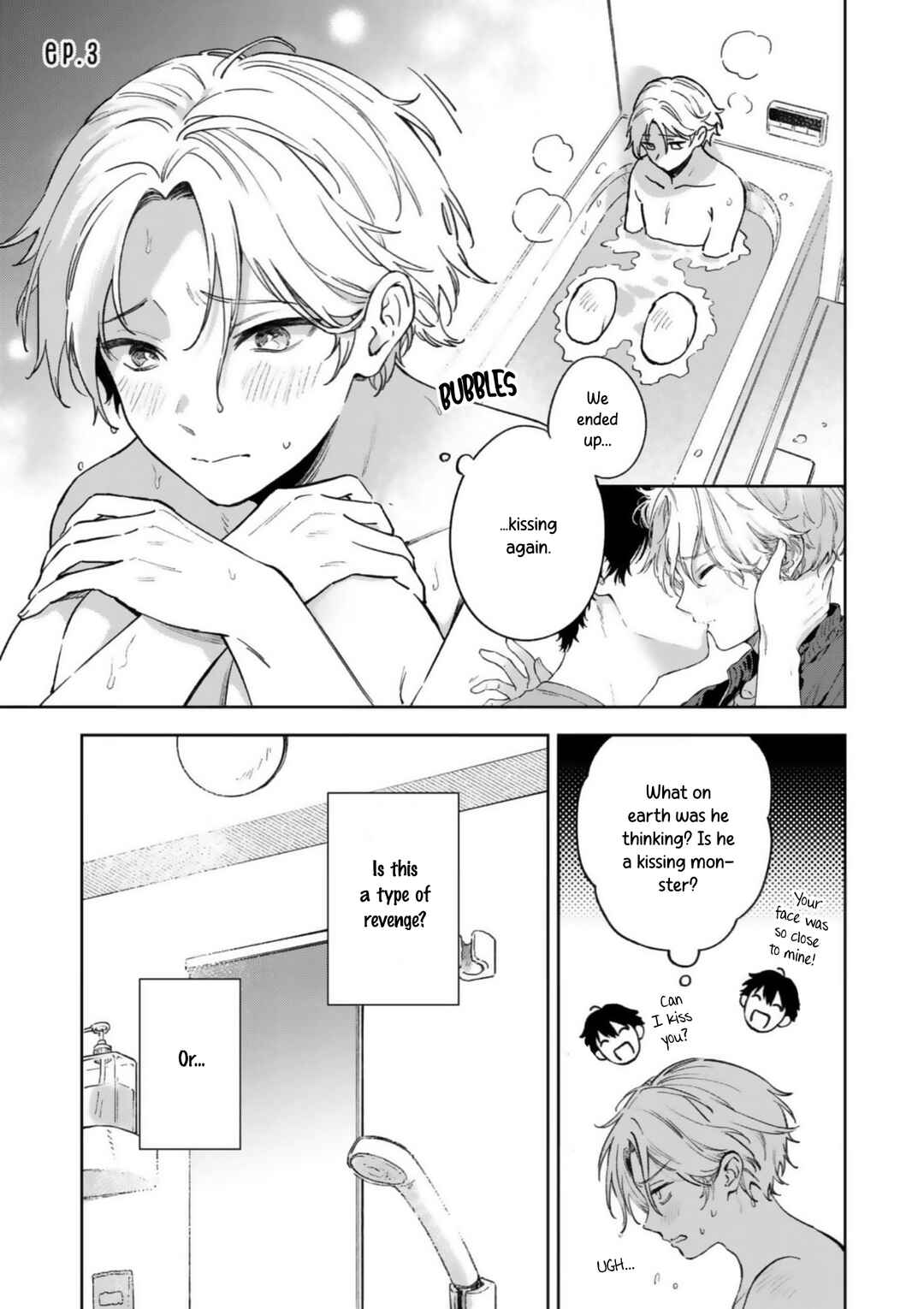 Page 3 Chapter 3 Ano Kiss wo Tadotte