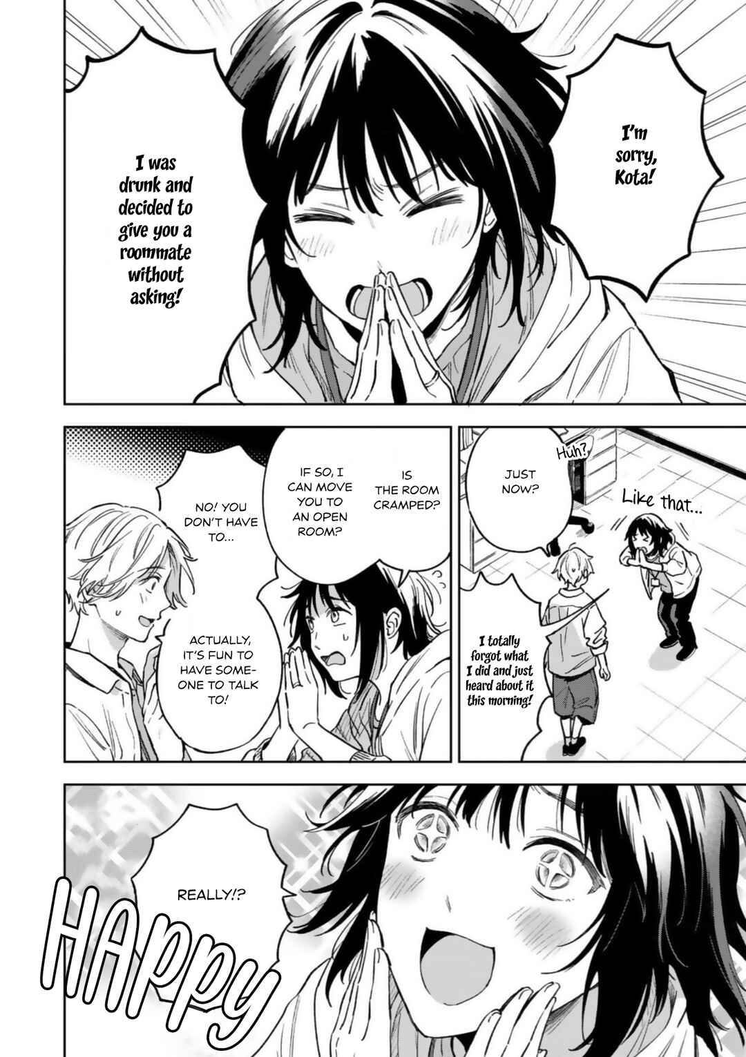 Page 6 Chapter 3 Ano Kiss wo Tadotte