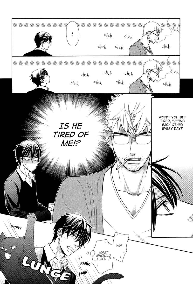 Page 11 Chapter 2 Kuroneko wa Shippo de Amaeru