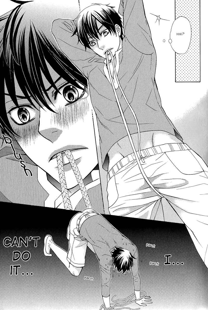Page 14 Chapter 2 Kuroneko wa Shippo de Amaeru