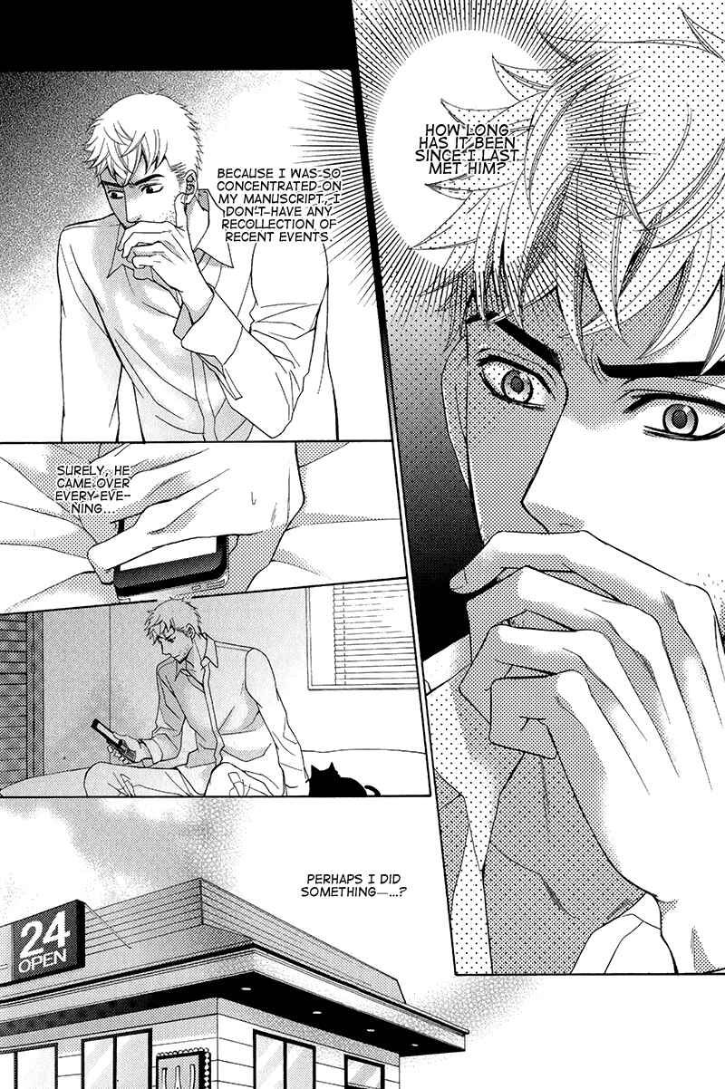 Page 17 Chapter 2 Kuroneko wa Shippo de Amaeru