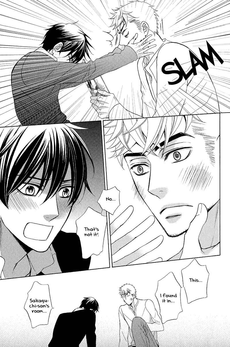 Page 24 Chapter 2 Kuroneko wa Shippo de Amaeru