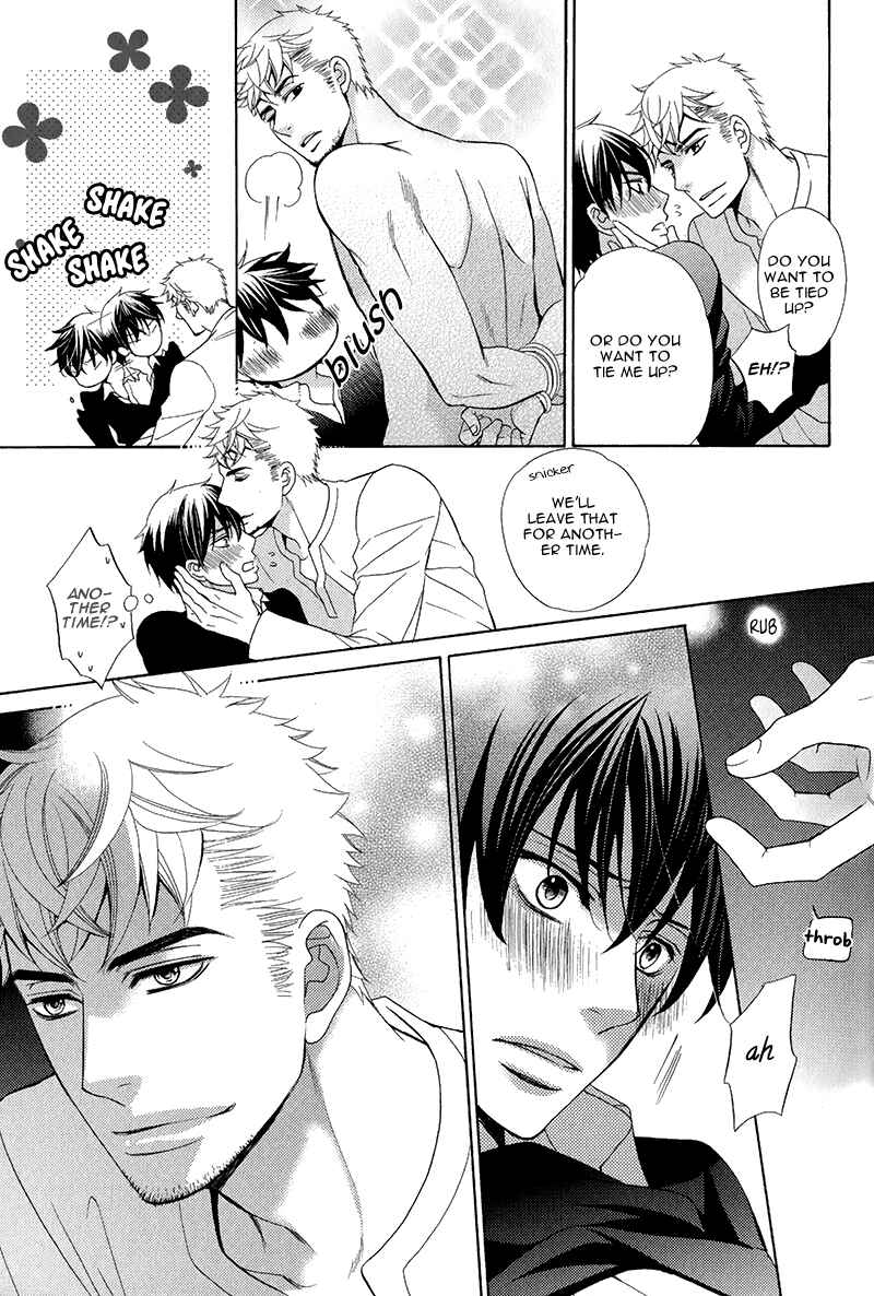 Page 30 Chapter 2 Kuroneko wa Shippo de Amaeru