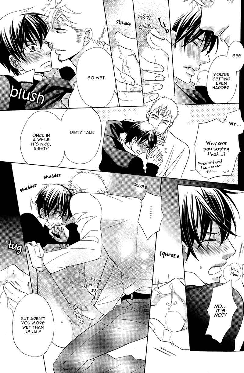 Page 32 Chapter 2 Kuroneko wa Shippo de Amaeru