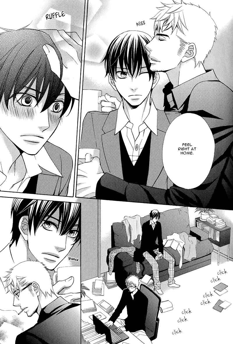 Page 6 Chapter 2 Kuroneko wa Shippo de Amaeru