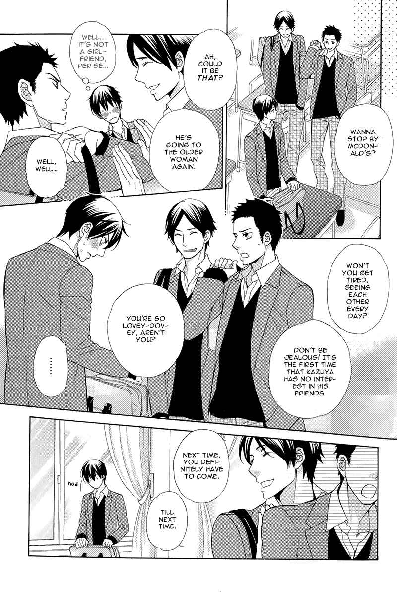 Page 8 Chapter 2 Kuroneko wa Shippo de Amaeru