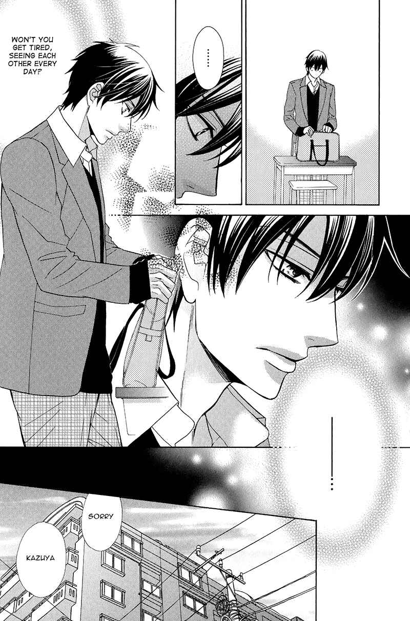 Page 9 Chapter 2 Kuroneko wa Shippo de Amaeru
