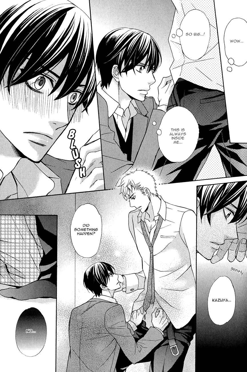 Page 16 Chapter 3 Kuroneko wa Shippo de Amaeru