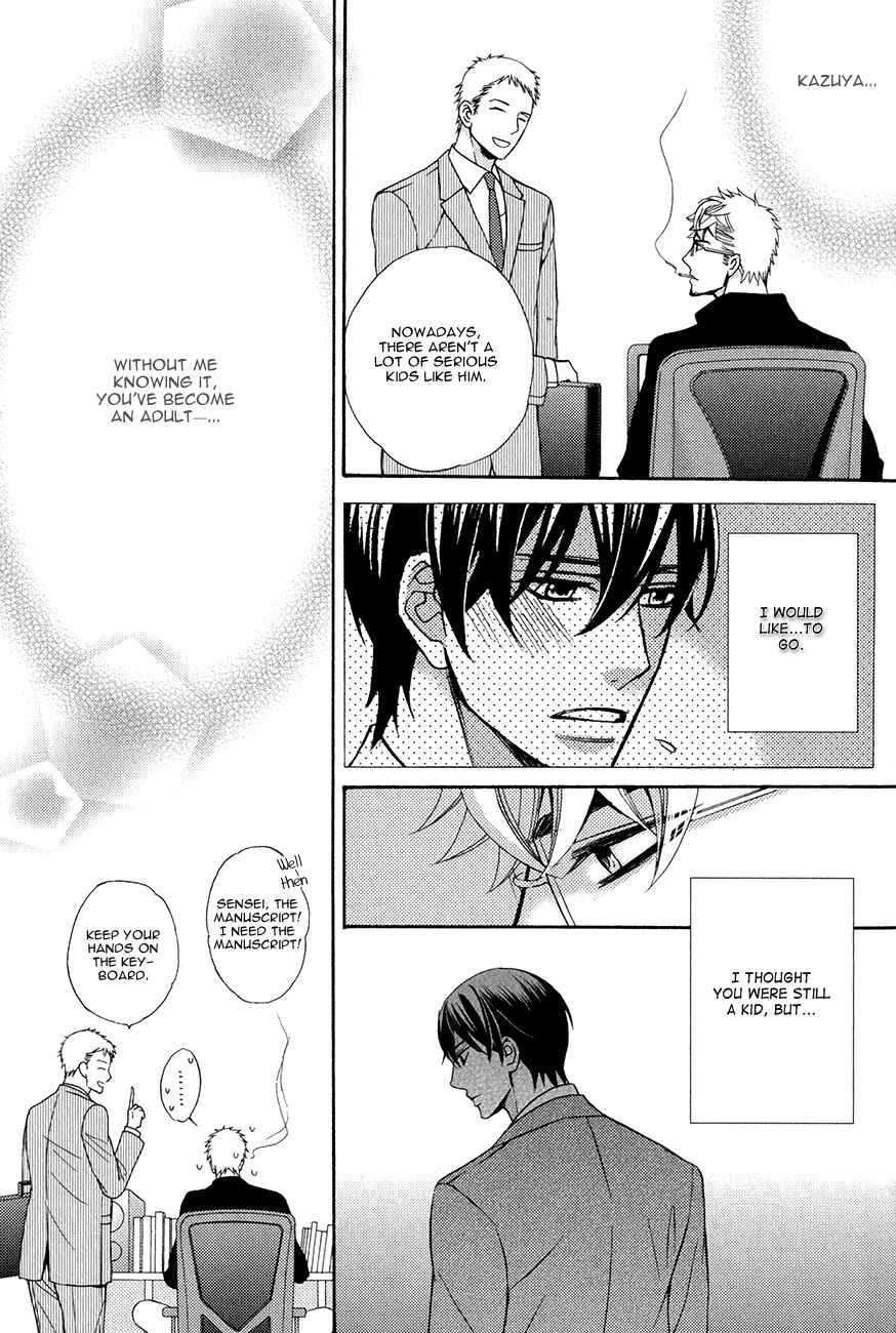 Page 24 Chapter 3 Kuroneko wa Shippo de Amaeru