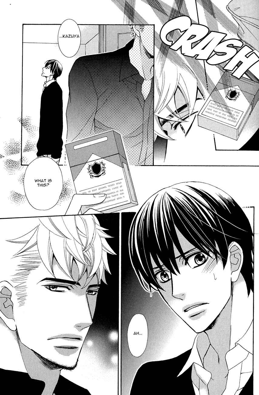 Page 26 Chapter 3 Kuroneko wa Shippo de Amaeru
