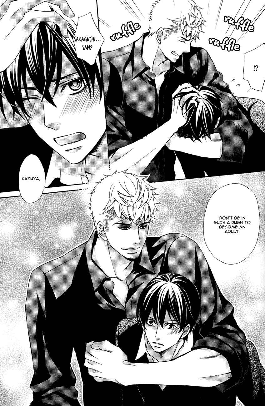 Page 30 Chapter 3 Kuroneko wa Shippo de Amaeru