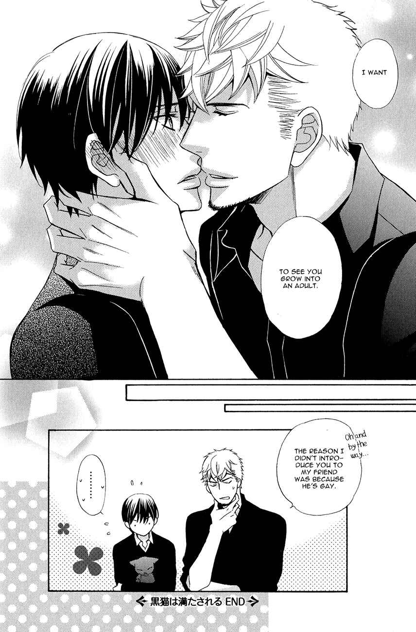 Page 33 Chapter 3 Kuroneko wa Shippo de Amaeru