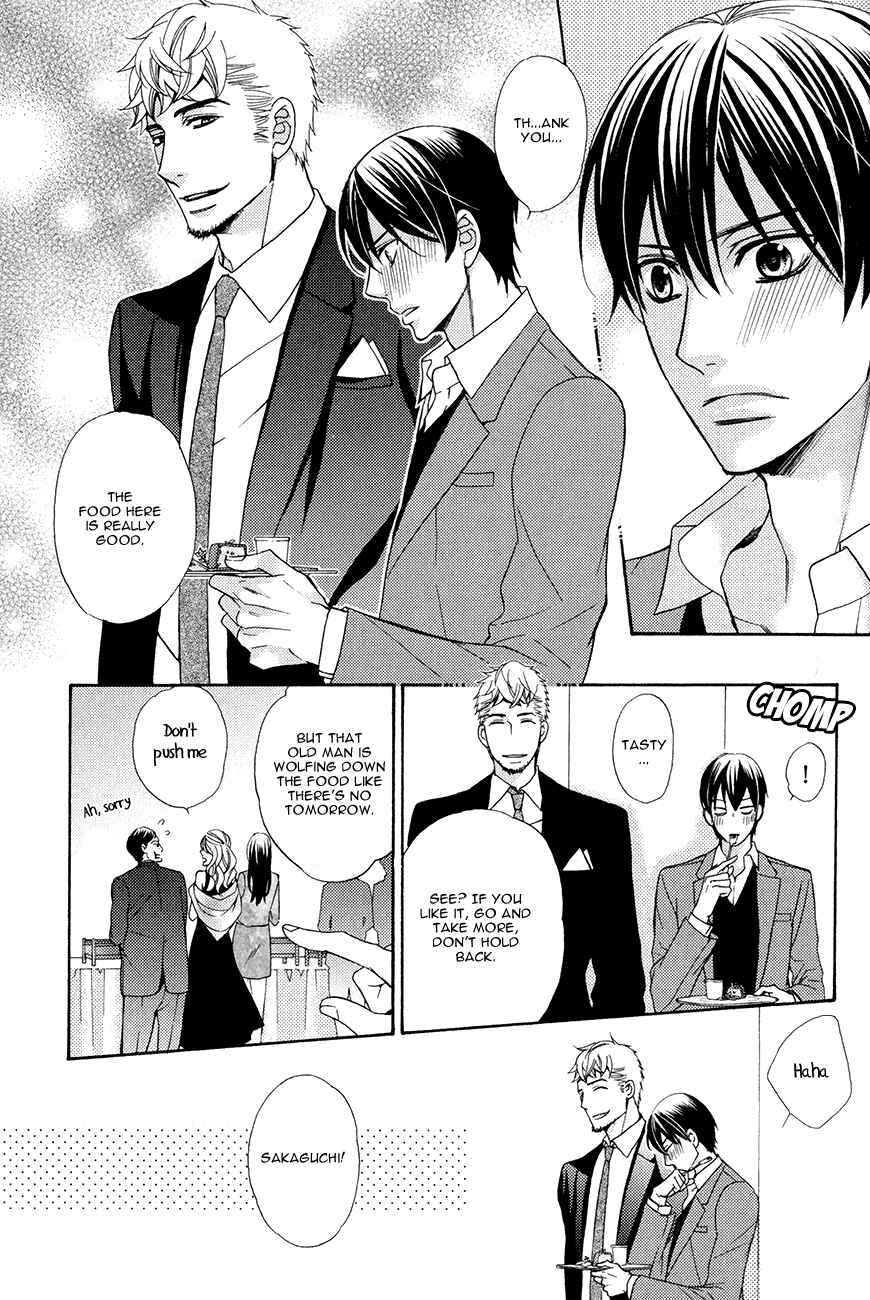 Page 6 Chapter 3 Kuroneko wa Shippo de Amaeru