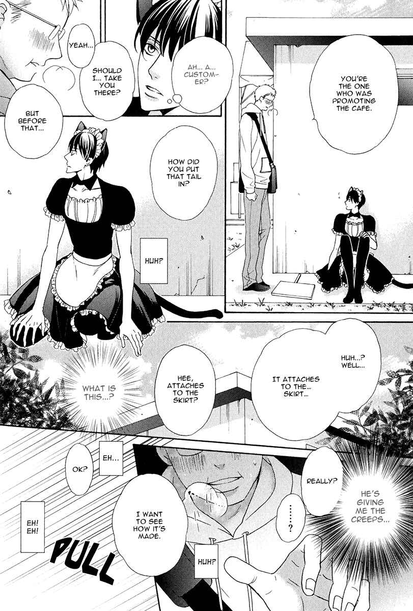 Page 17 Chapter 4 Kuroneko wa Shippo de Amaeru
