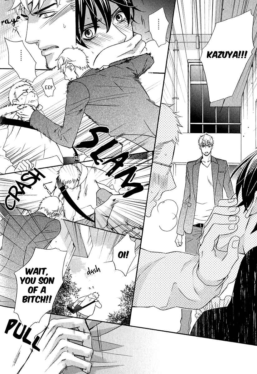 Page 21 Chapter 4 Kuroneko wa Shippo de Amaeru