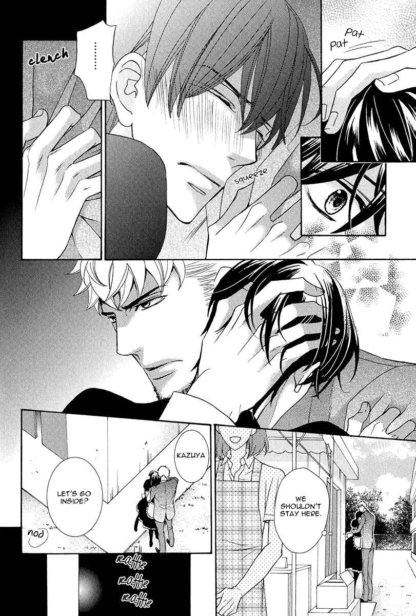 Page 23 Chapter 4 Kuroneko wa Shippo de Amaeru