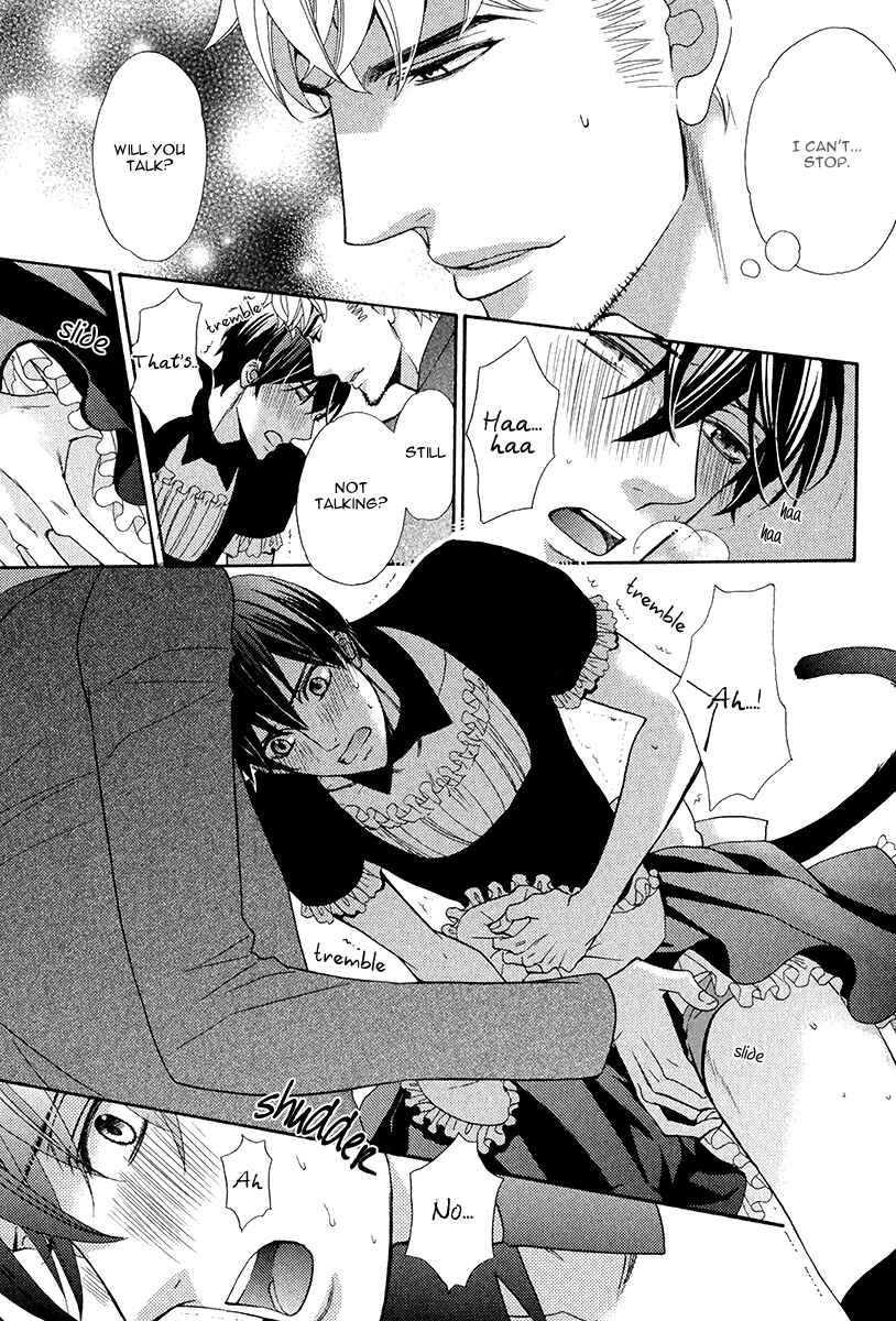 Page 28 Chapter 4 Kuroneko wa Shippo de Amaeru