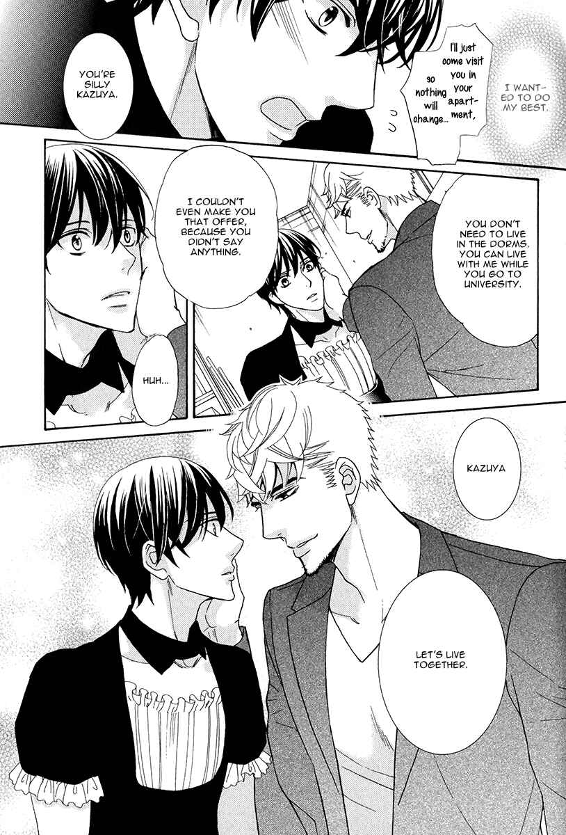 Page 32 Chapter 4 Kuroneko wa Shippo de Amaeru