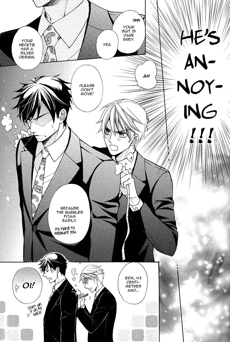 Page 6 Chapter 5 Kuroneko wa Shippo de Amaeru