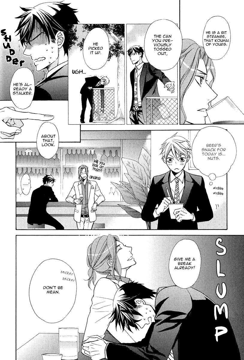 Page 9 Chapter 5 Kuroneko wa Shippo de Amaeru