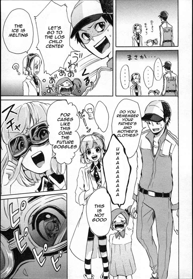 Page 13 Chapter 2 Back to the Hero