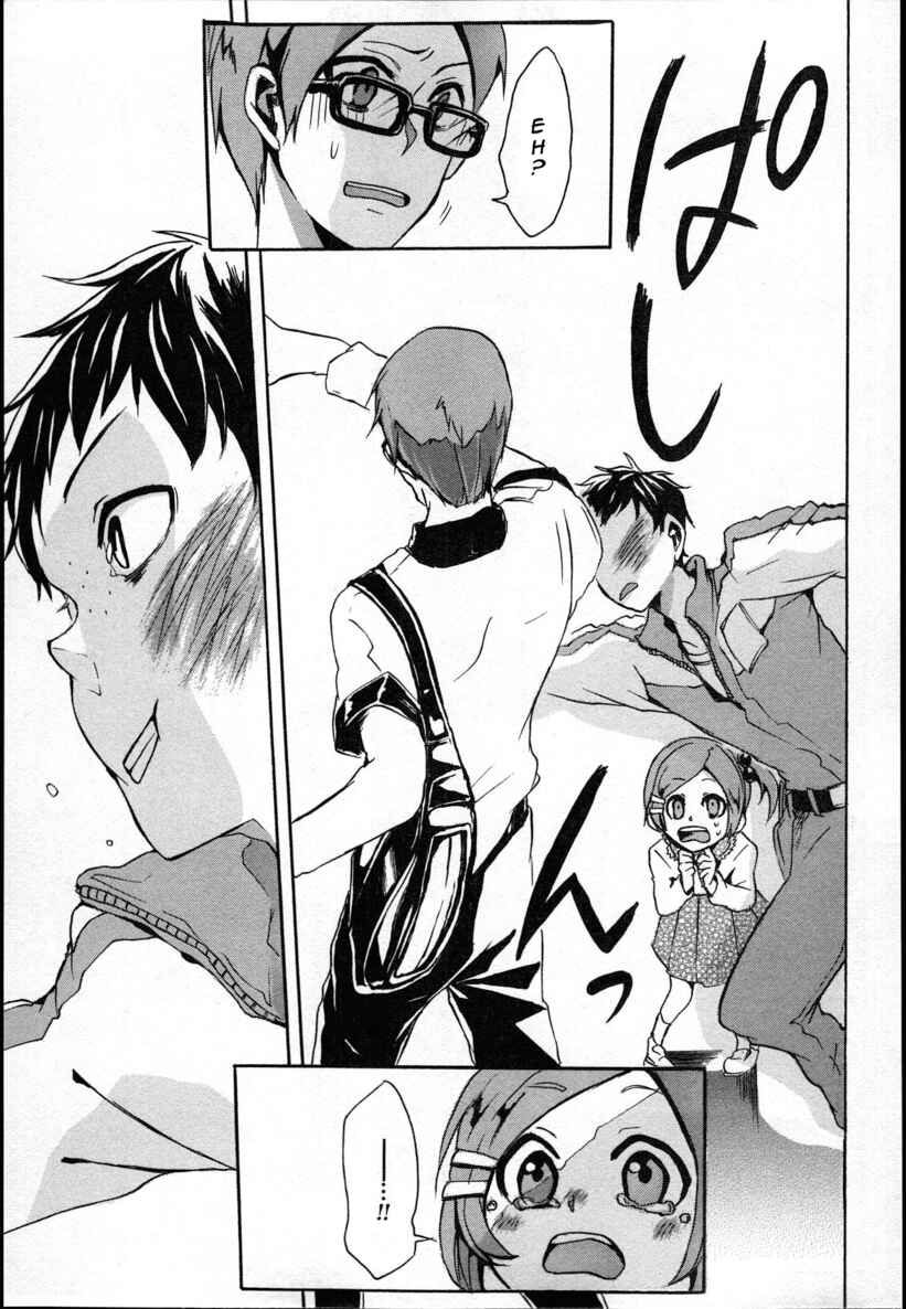 Page 21 Chapter 2 Back to the Hero