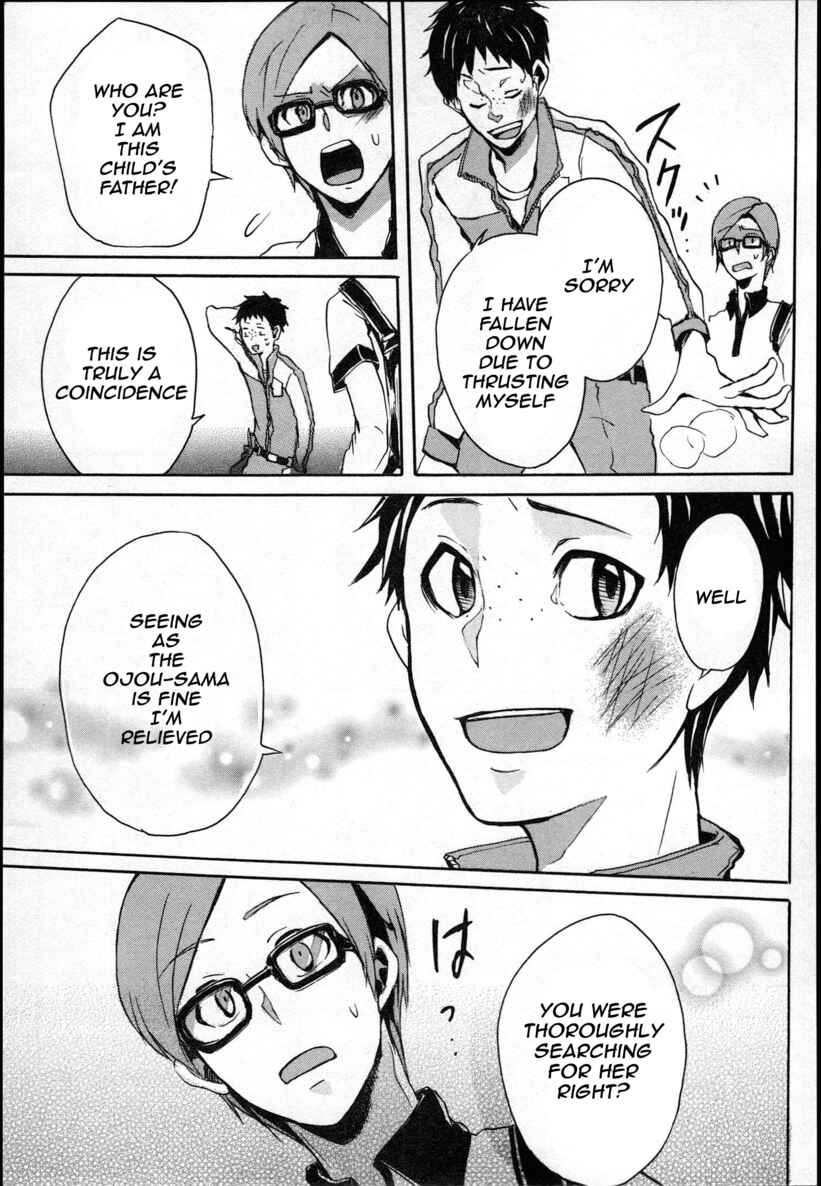 Page 23 Chapter 2 Back to the Hero