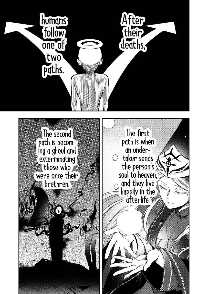 Page 1 Chapter 18 Fushi no Sougishi