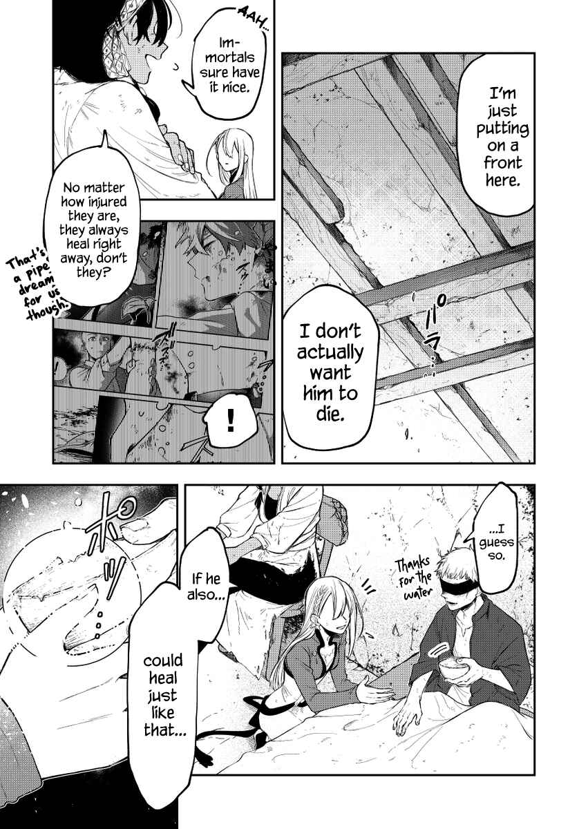 Page 13 Chapter 27 Fushi no Sougishi