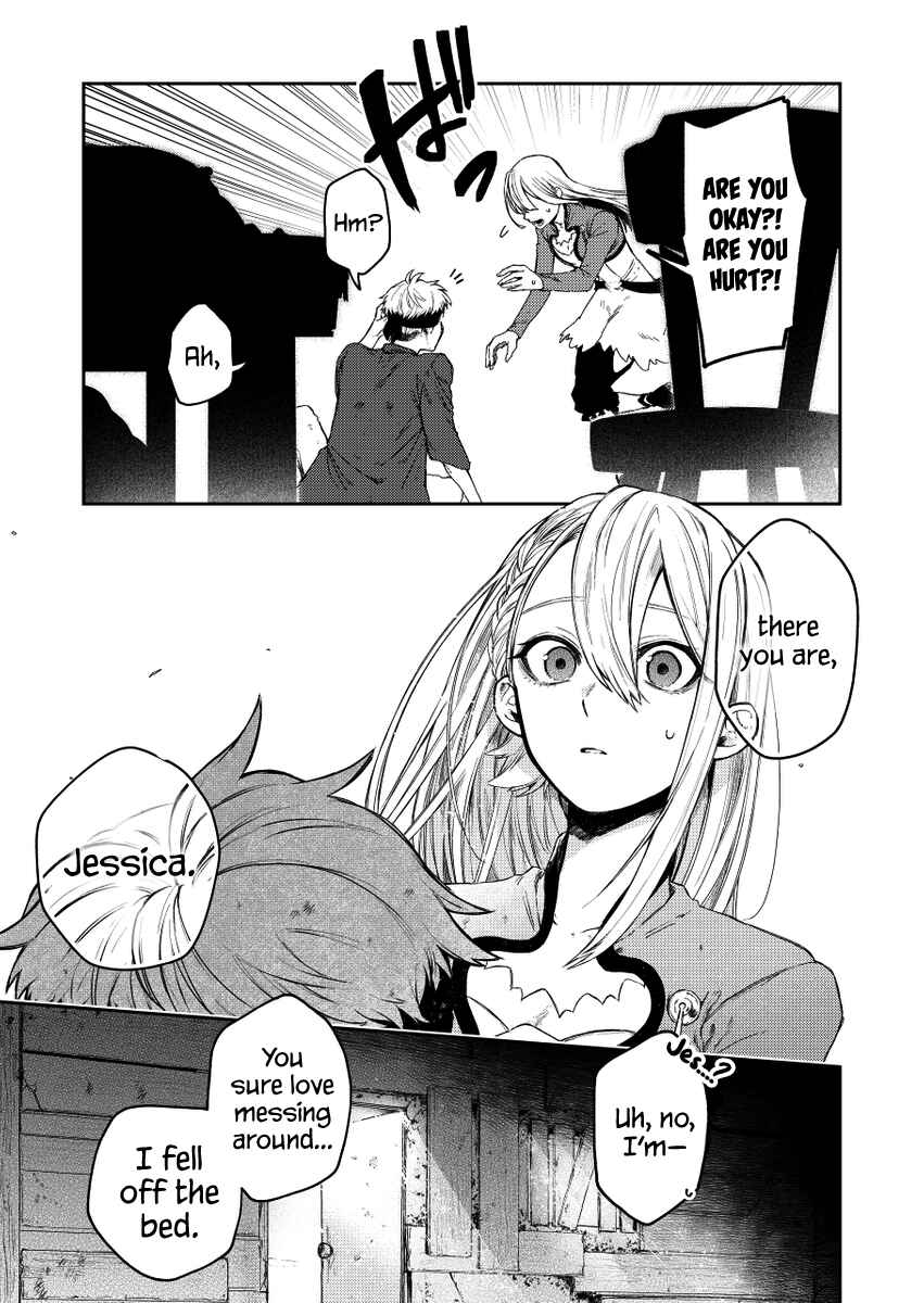 Page 3 Chapter 27 Fushi no Sougishi