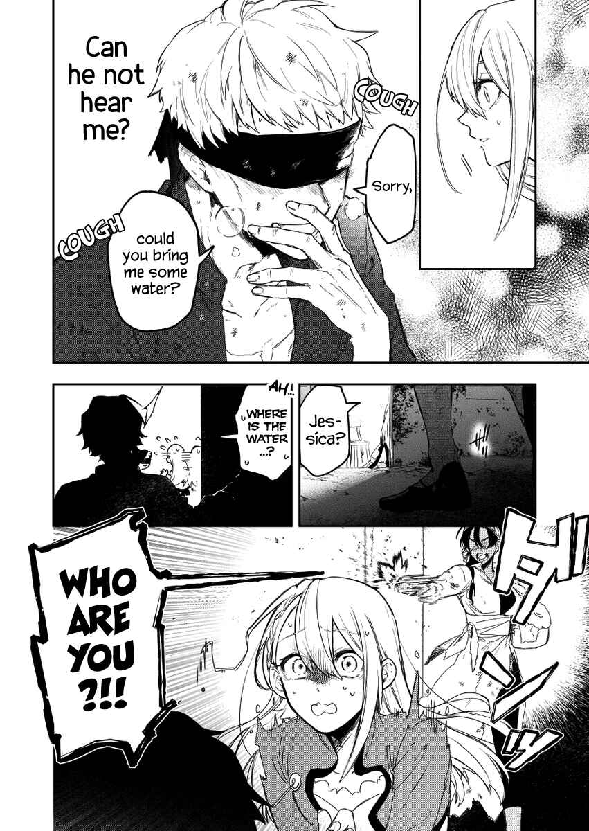 Page 4 Chapter 27 Fushi no Sougishi