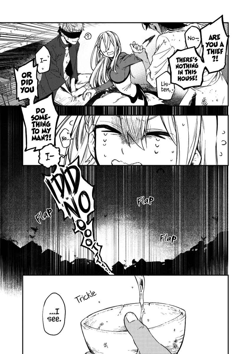 Page 5 Chapter 27 Fushi no Sougishi
