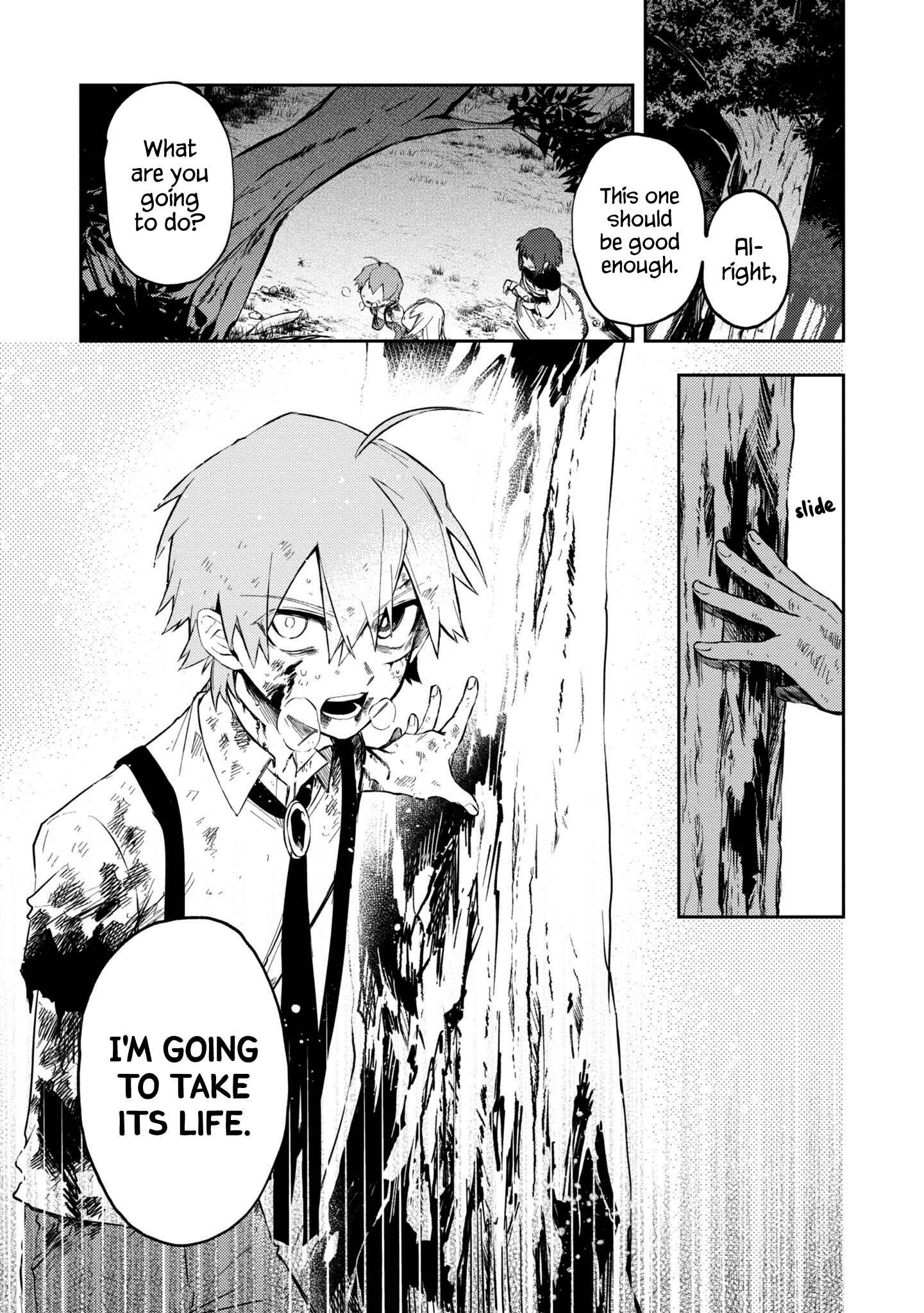 Page 15 Chapter 15 Fushi no Sougishi