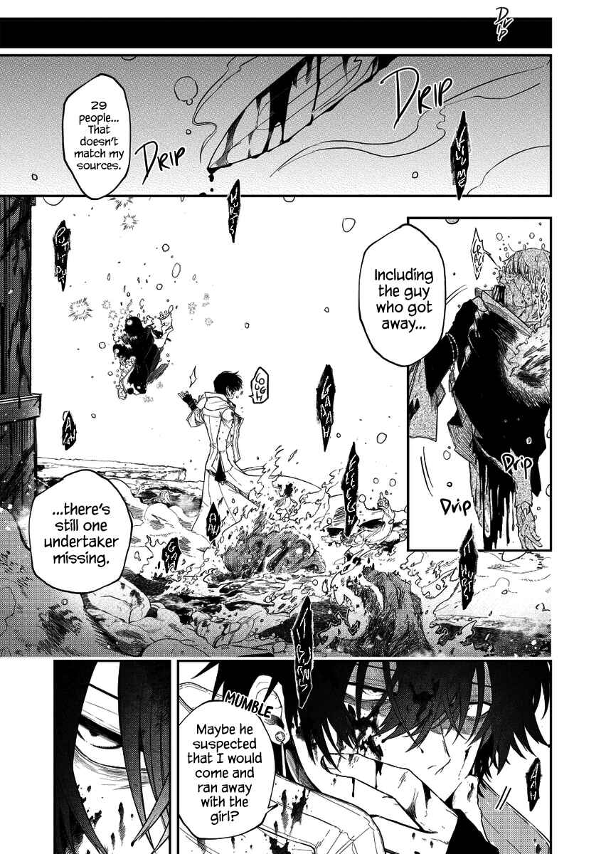 Page 11 Chapter 22 Fushi no Sougishi