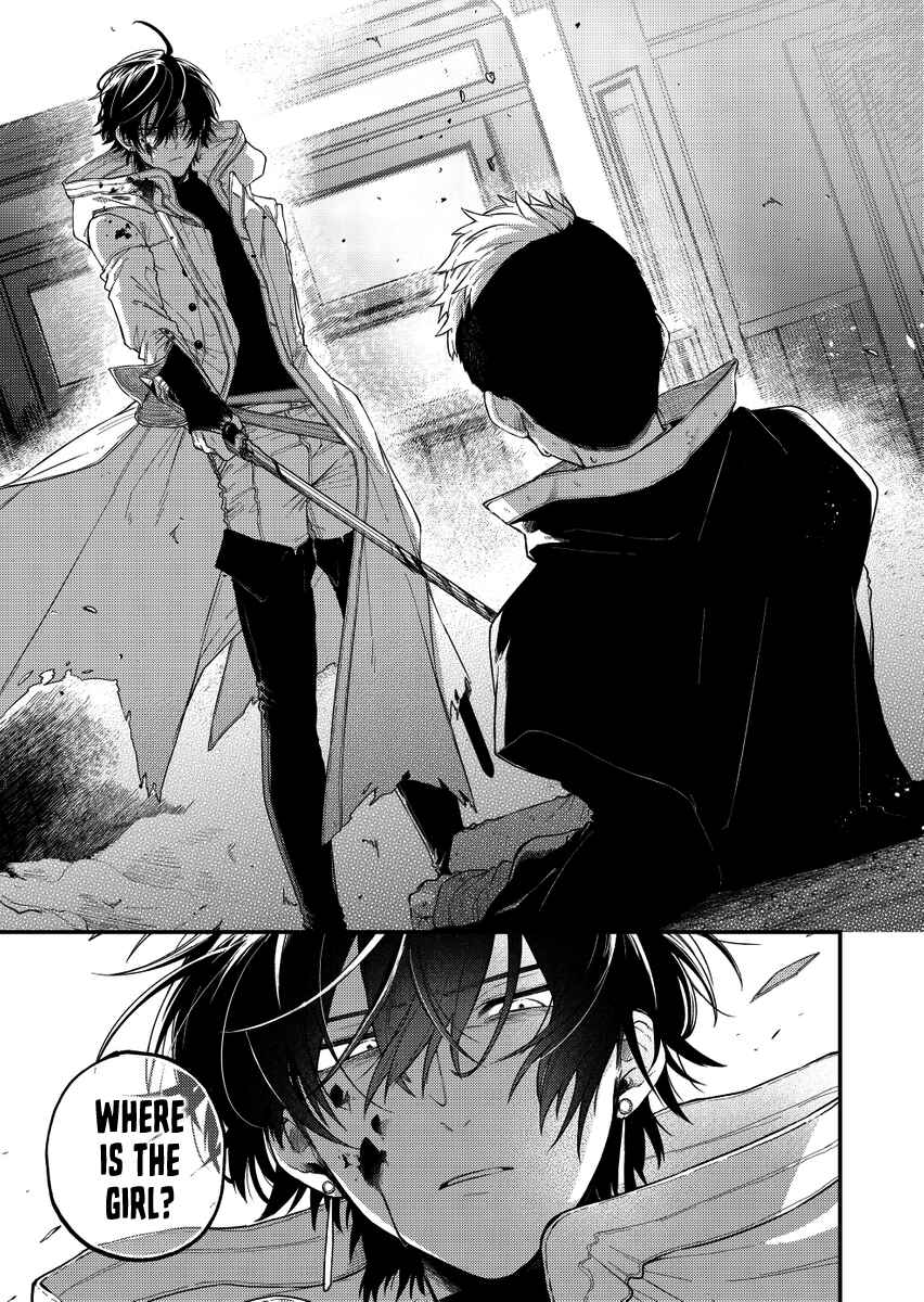 Page 7 Chapter 22 Fushi no Sougishi