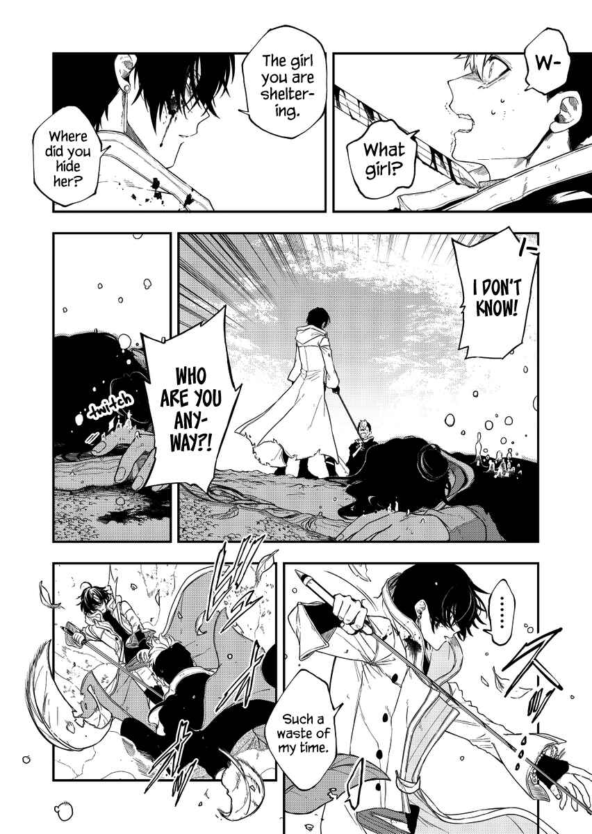 Page 8 Chapter 22 Fushi no Sougishi