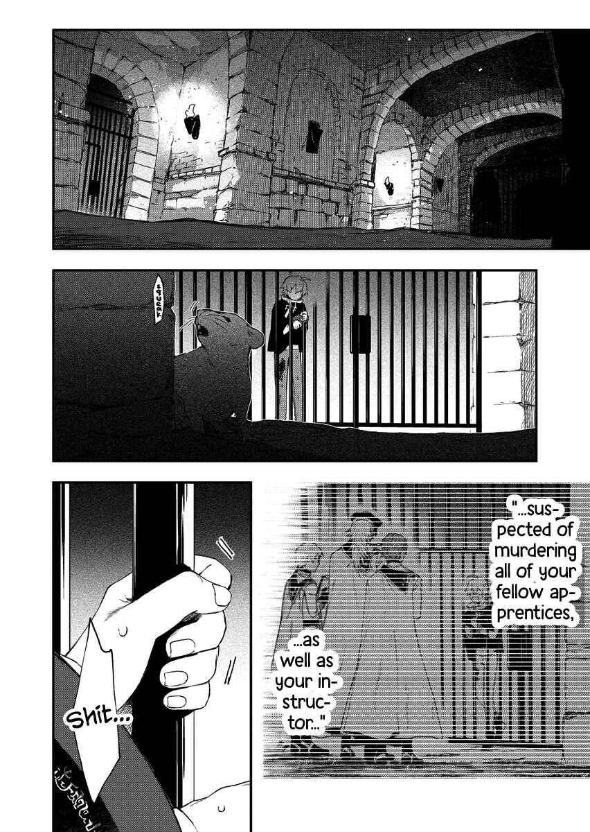 Page 2 Chapter 33 Fushi no Sougishi