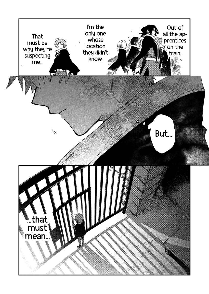 Page 4 Chapter 33 Fushi no Sougishi
