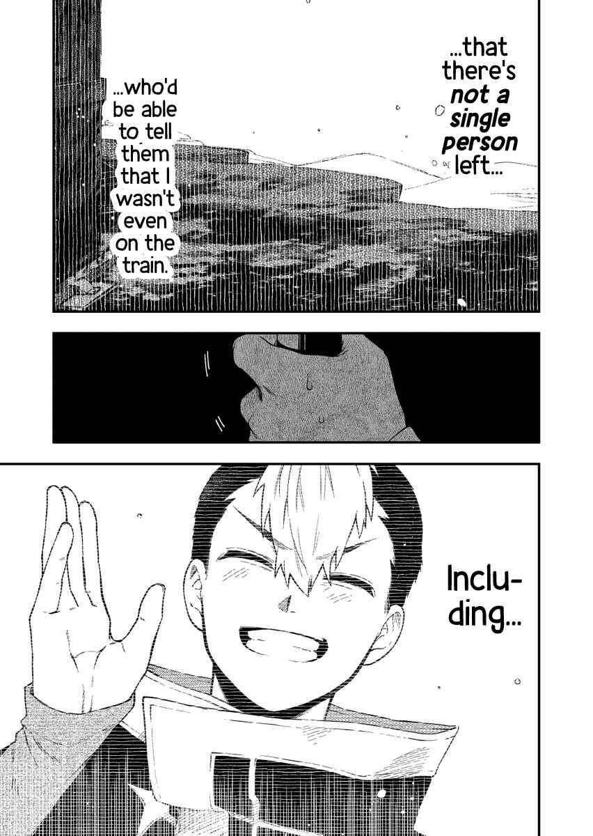 Page 5 Chapter 33 Fushi no Sougishi