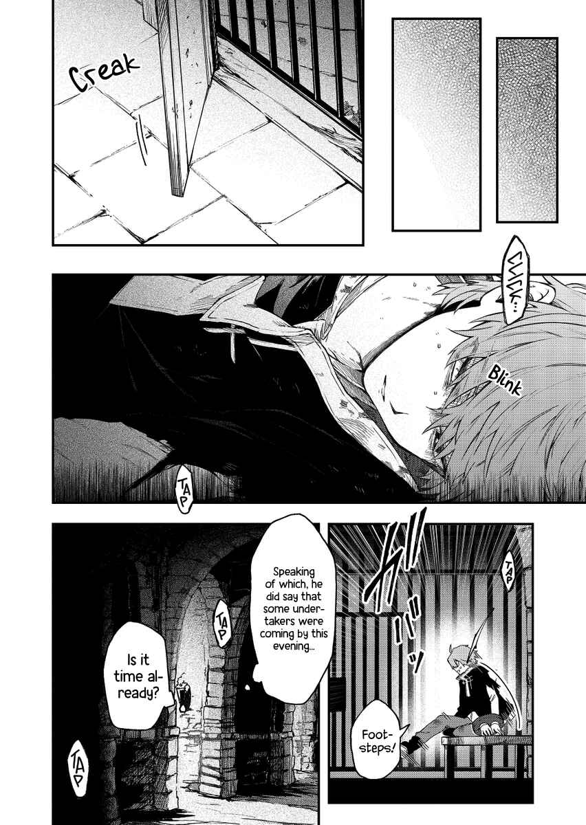 Page 8 Chapter 33 Fushi no Sougishi