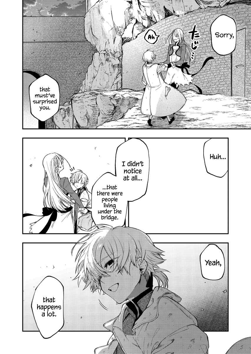 Page 3 Chapter 26 Fushi no Sougishi