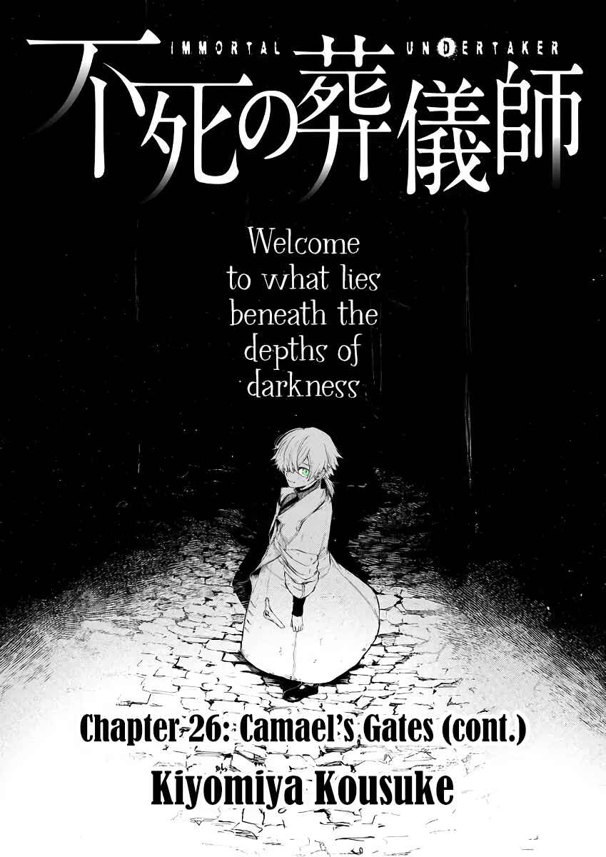 Page 5 Chapter 26 Fushi no Sougishi